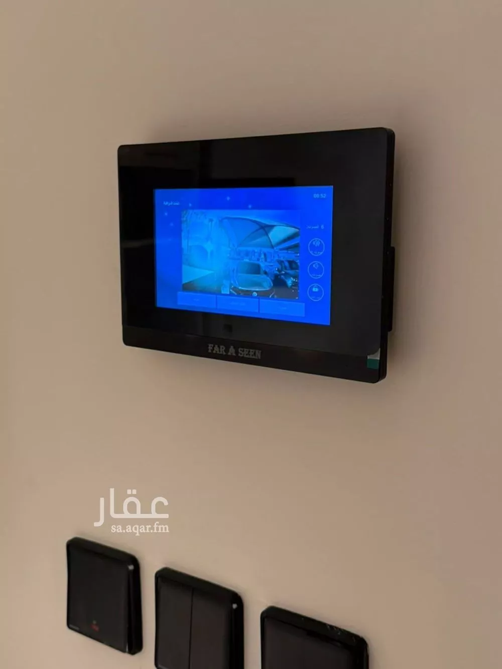 شقة 3 غرف في النرجس، الرياض 13