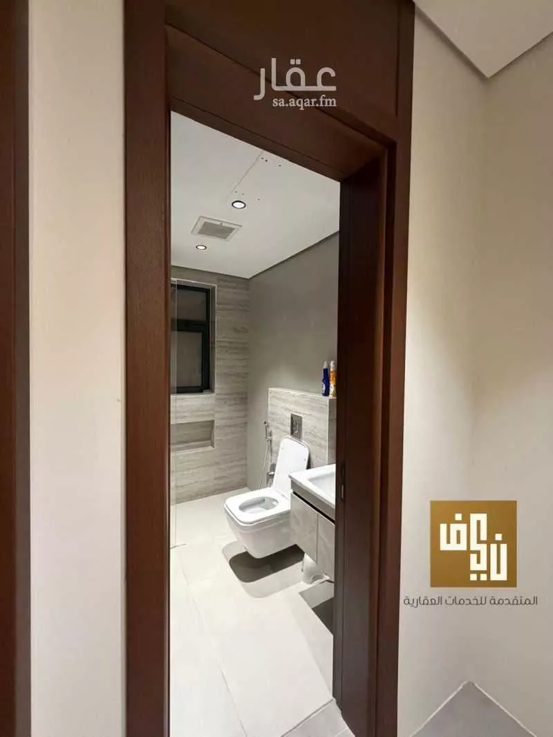 شقة 2 غرف في المروج، الرياض 6