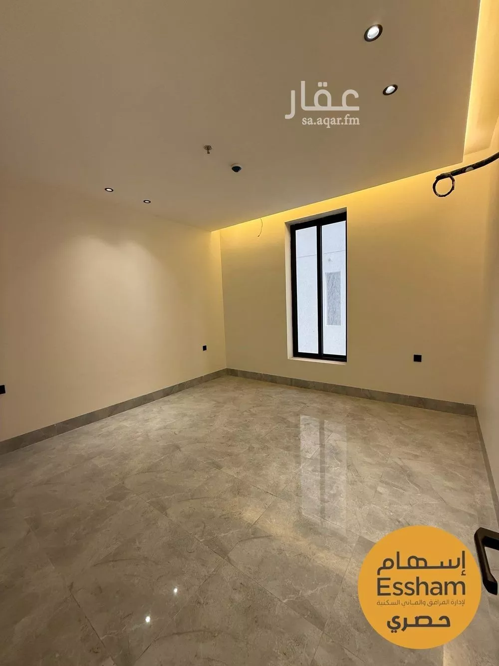 3 bedroom apartment in As Saif 4