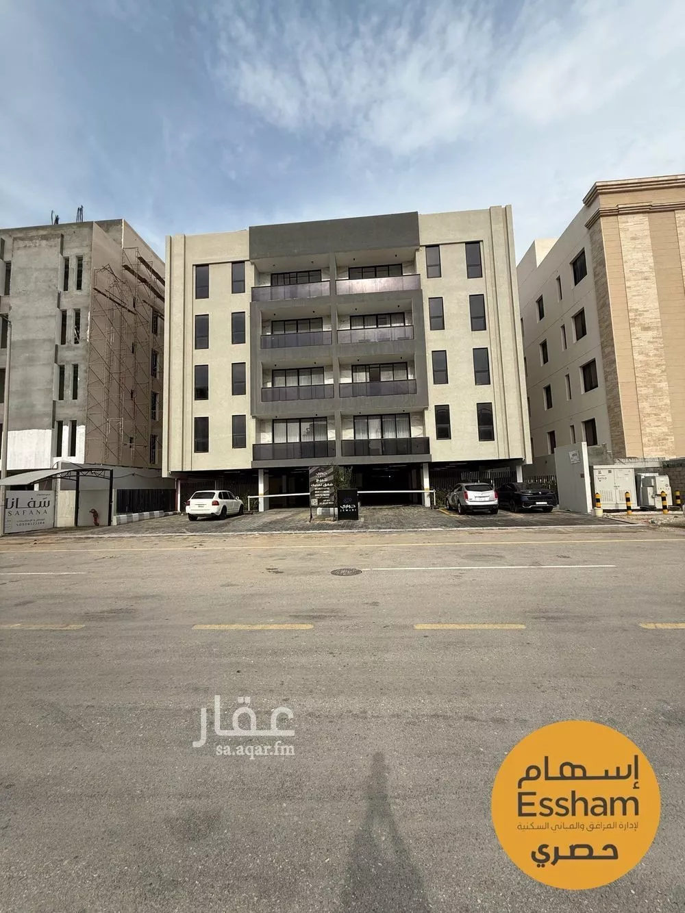 3 bedroom apartment in As Saif 10