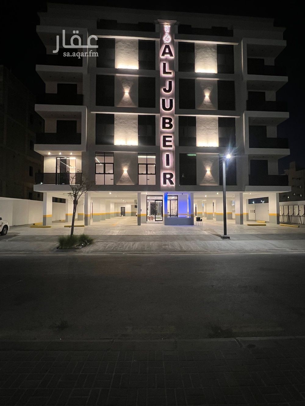 5 bedroom apartment in Al Salam, Eastern Province 2