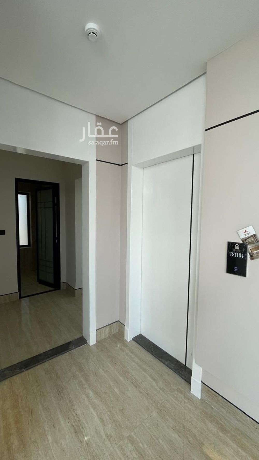 3 bedroom apartment in Dahiat King Fahd, Eastern Province 30