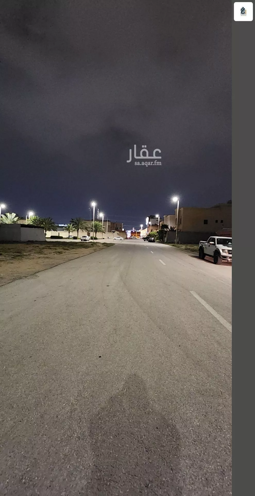 574 sqm land in Al Faisaliyyah 11