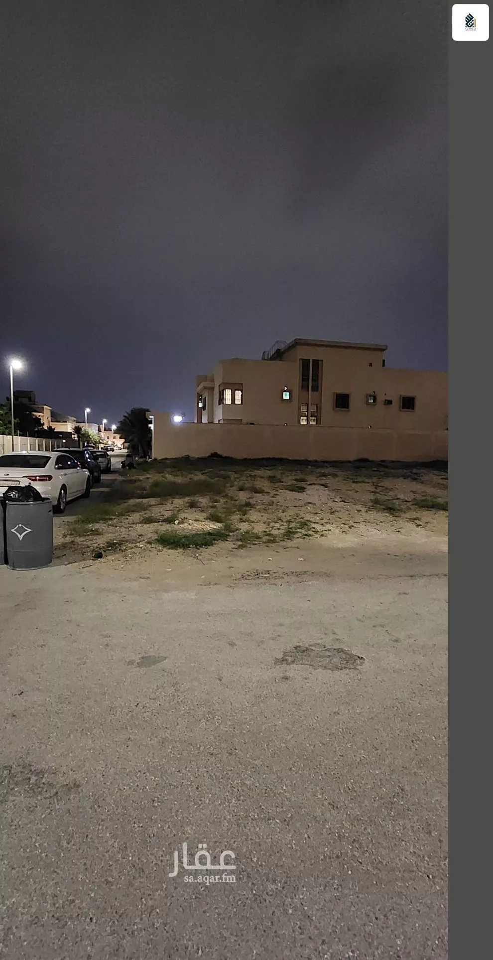 574 sqm land in Al Faisaliyyah 12