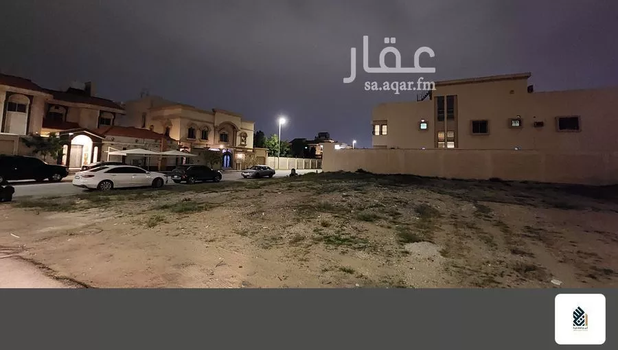 574 sqm land in Al Faisaliyyah 4