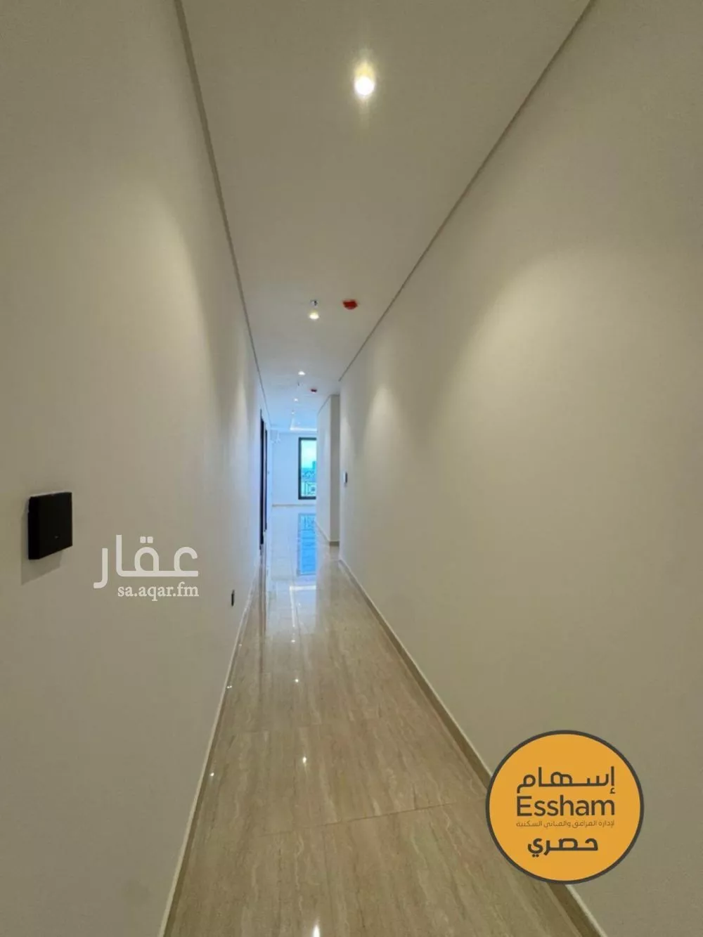 شقة 3 غرف في السيف 8