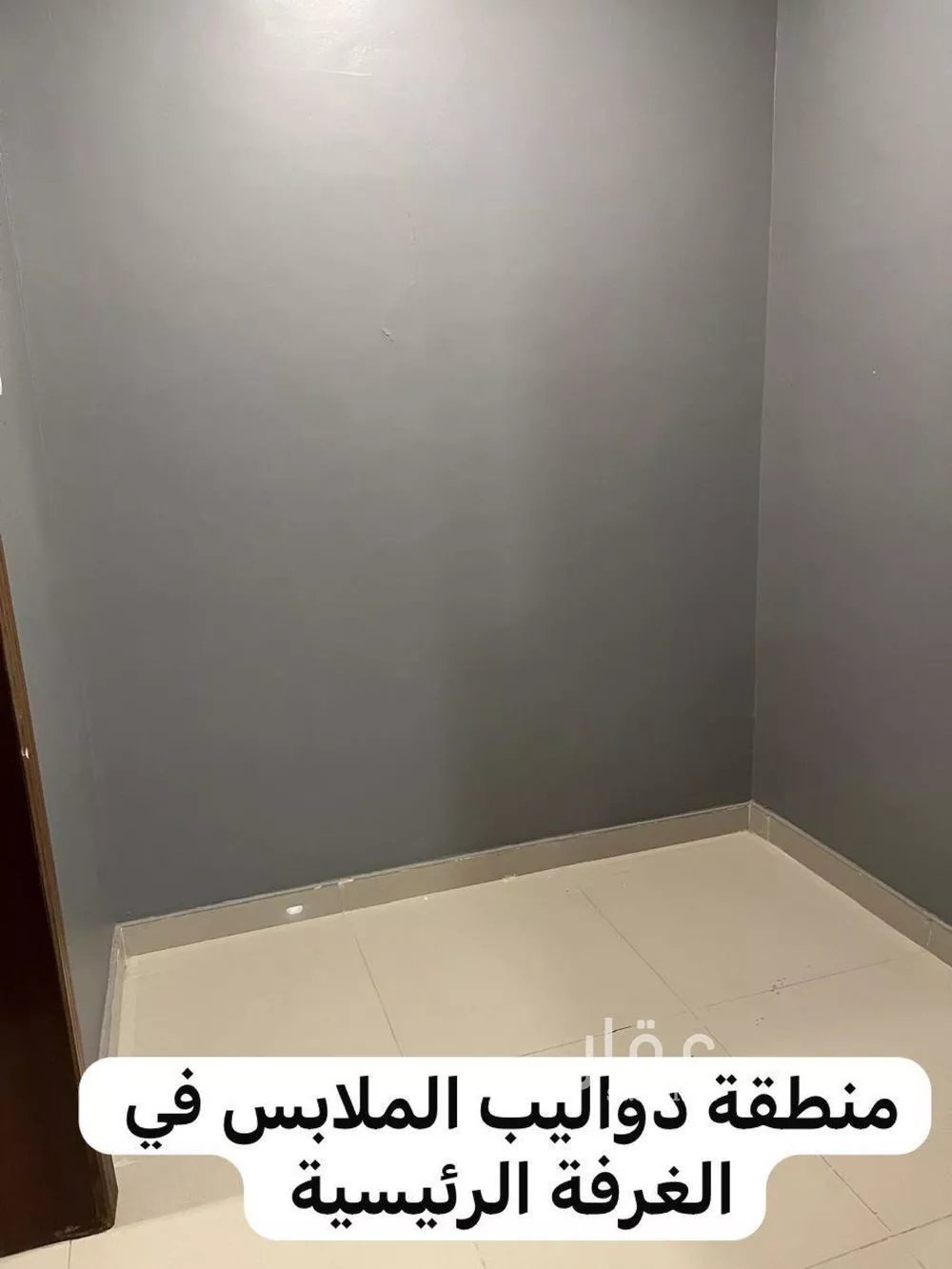 3 bedroom apartment in Al Muntazah, Eastern Province 6