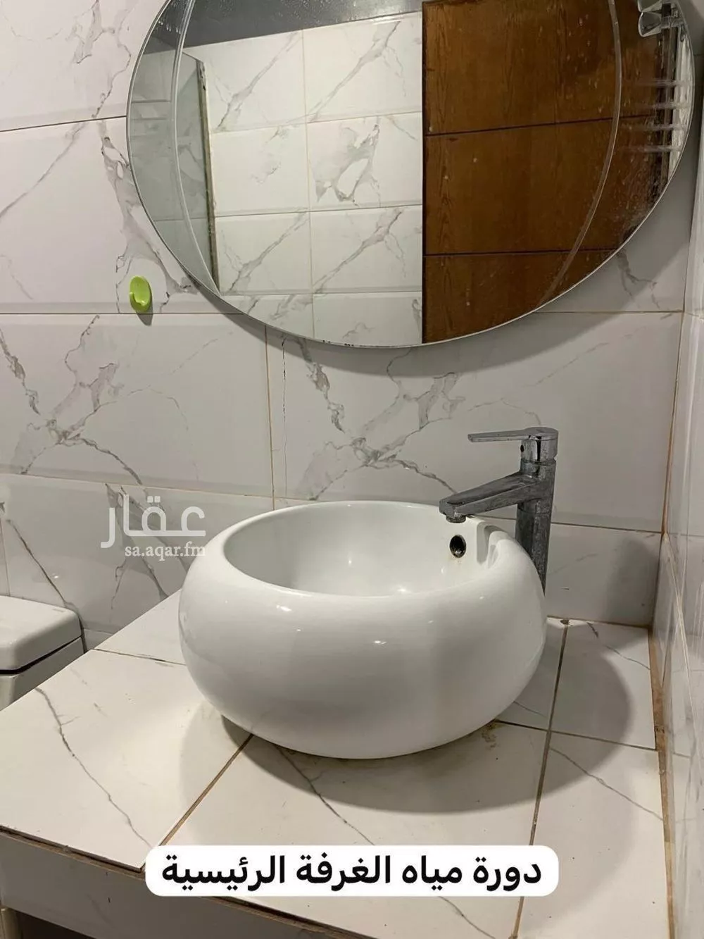 3 bedroom apartment in Al Muntazah, Eastern Province 7