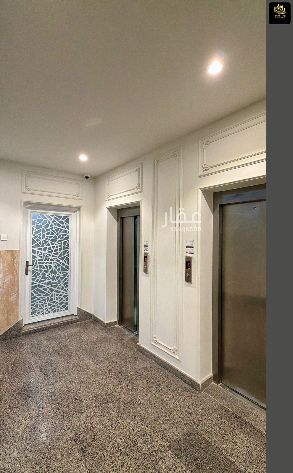2 bedroom apartment in Al Fardus, Eastern Province 9