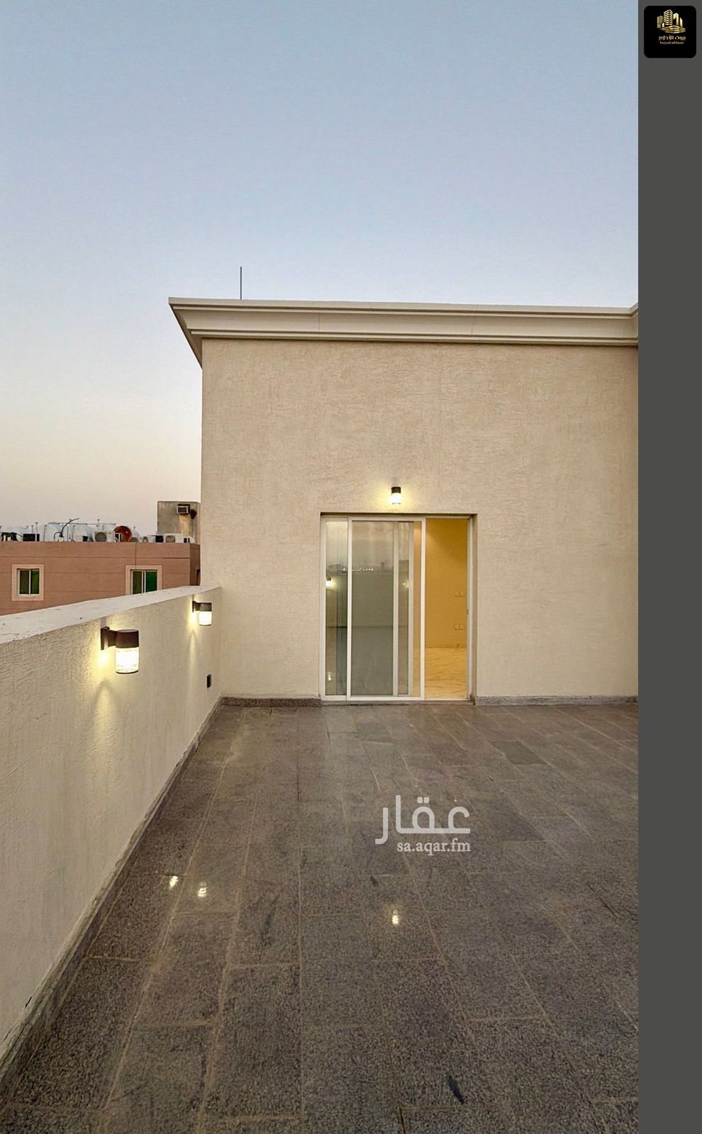 2 bedroom apartment in Al Fardus, Eastern Province 16
