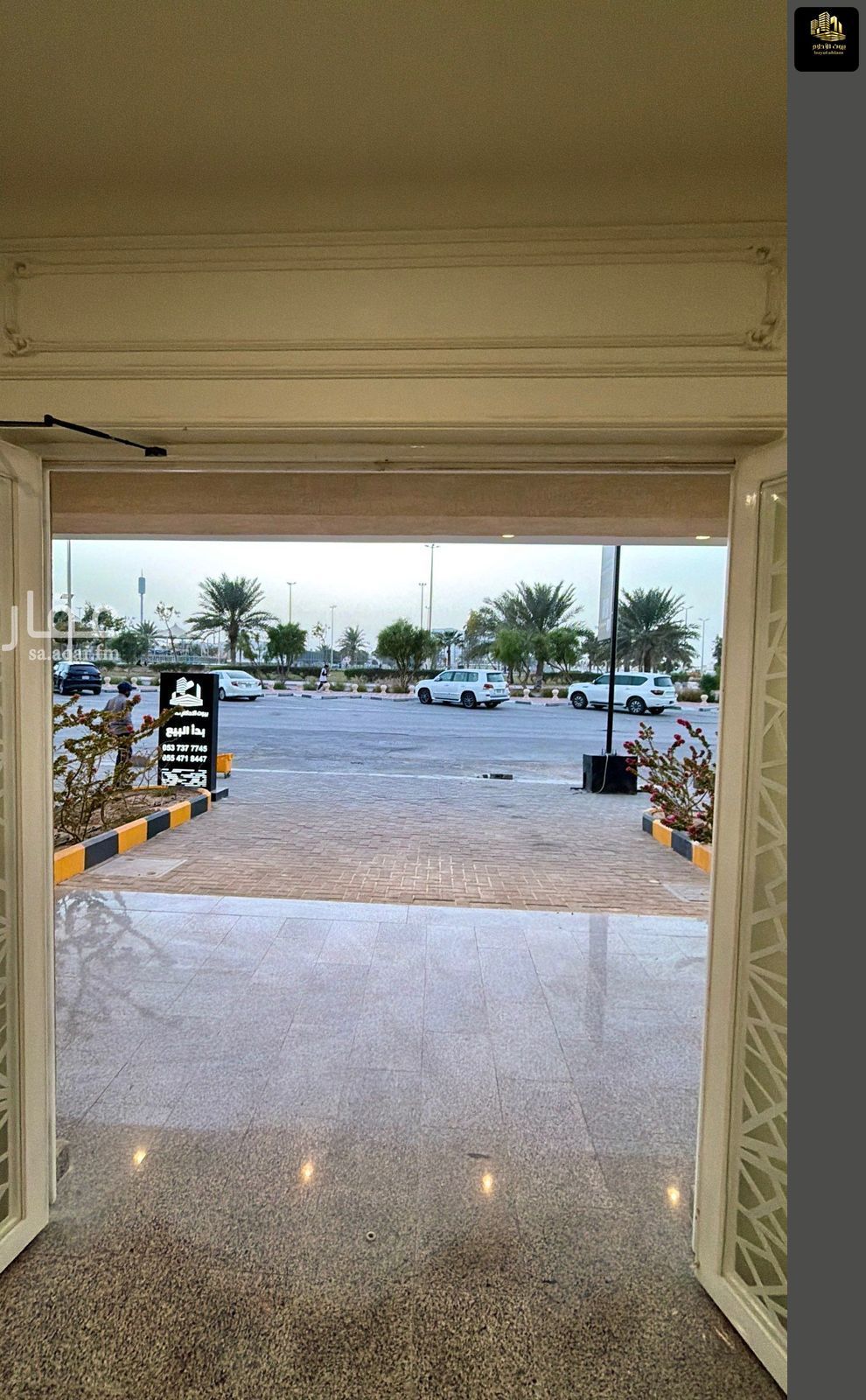 2 bedroom apartment in Al Fardus, Eastern Province 3