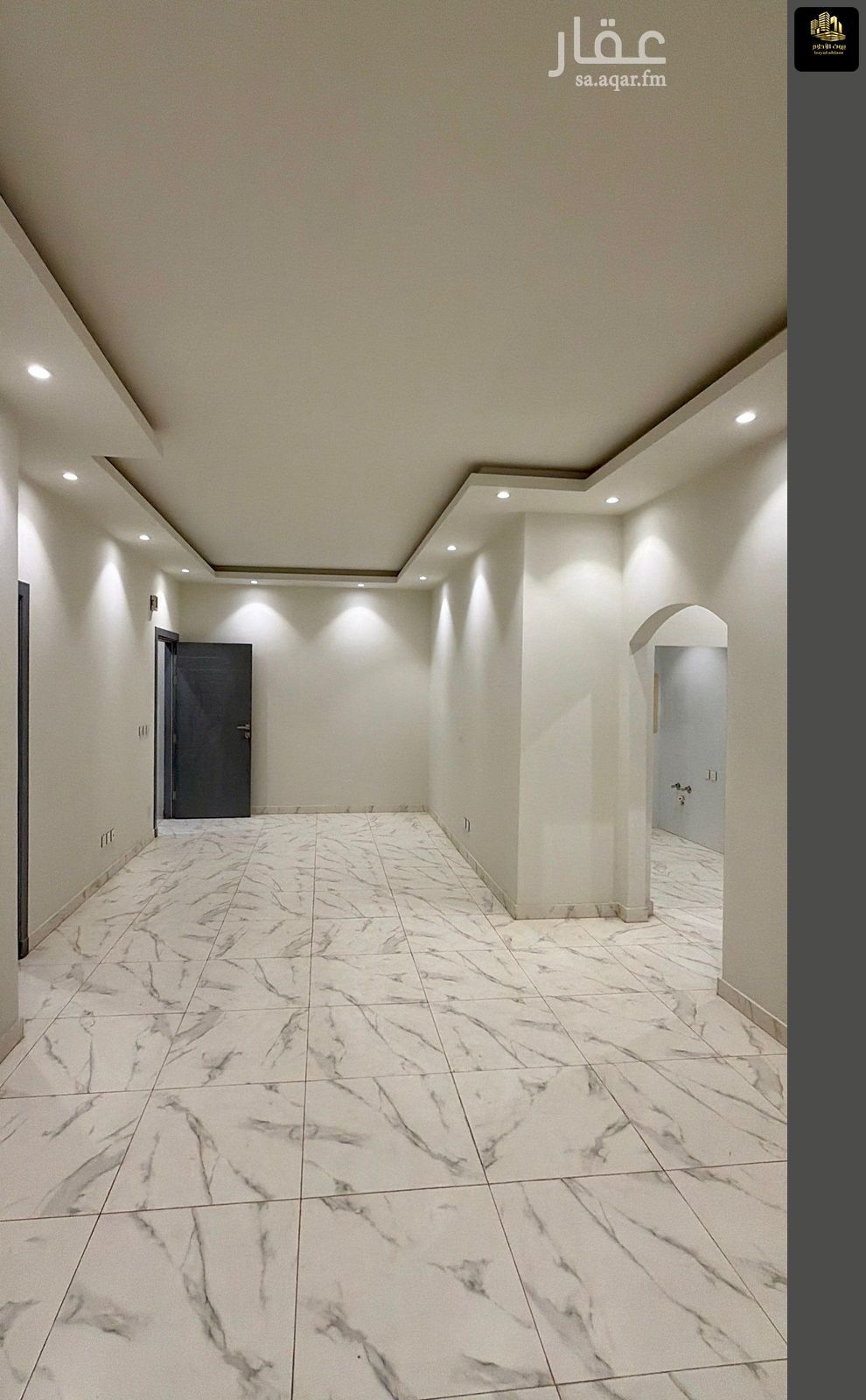 2 bedroom apartment in Al Fardus, Eastern Province 13