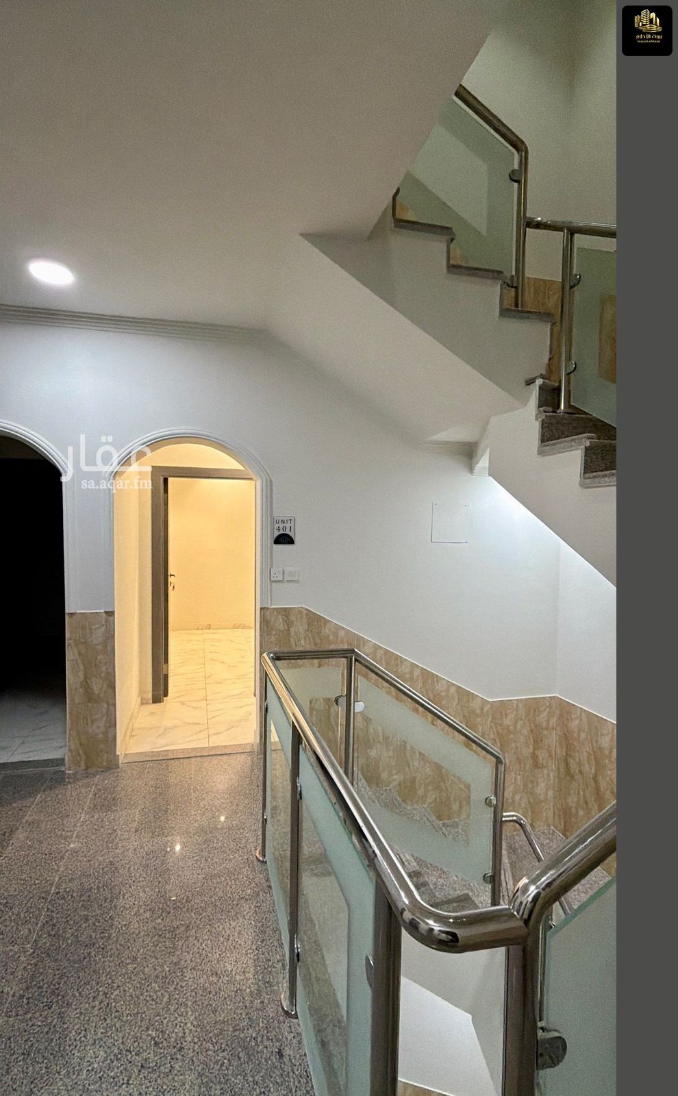 2 bedroom apartment in Al Fardus, Eastern Province 14