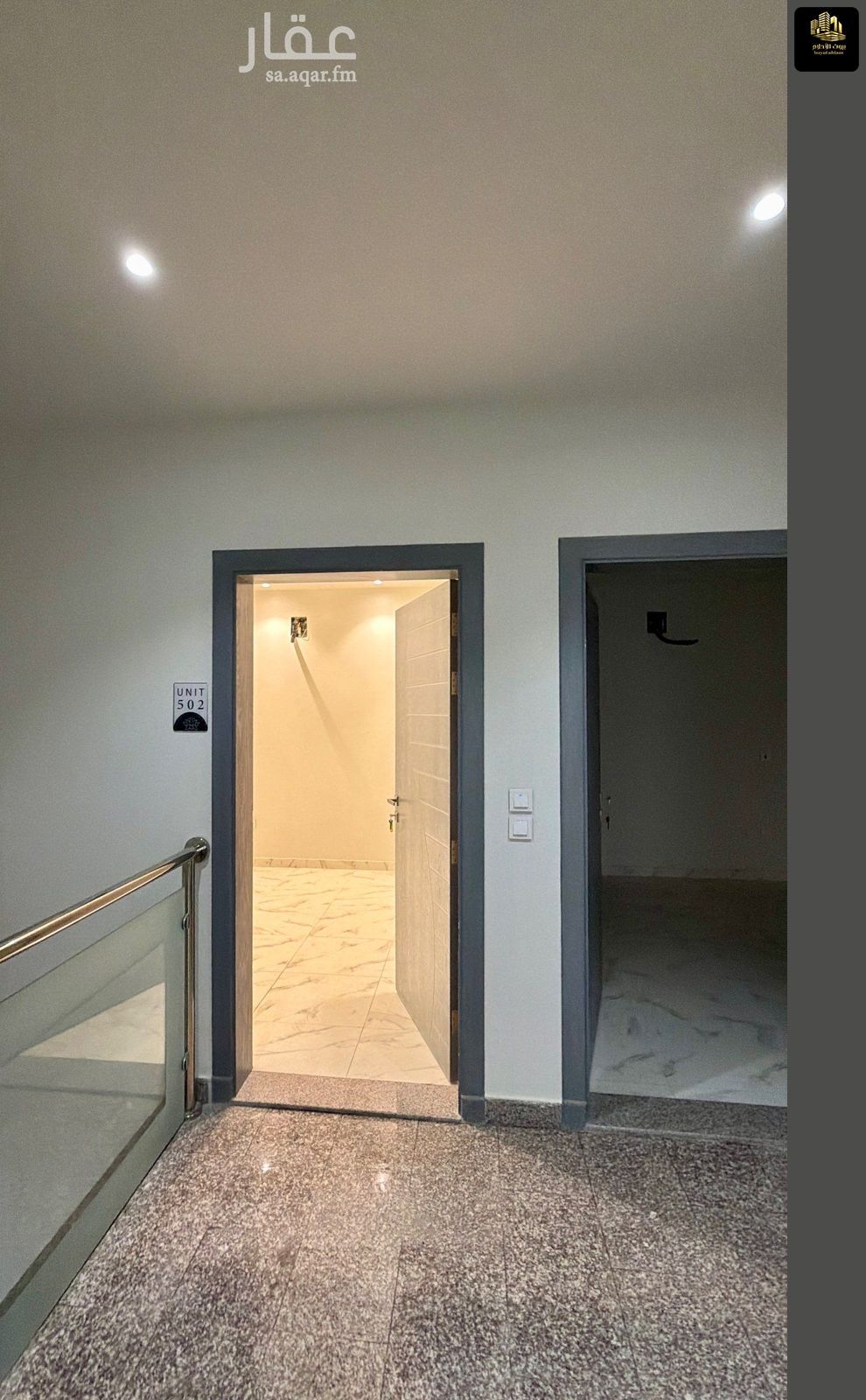2 bedroom apartment in Al Fardus, Eastern Province 4