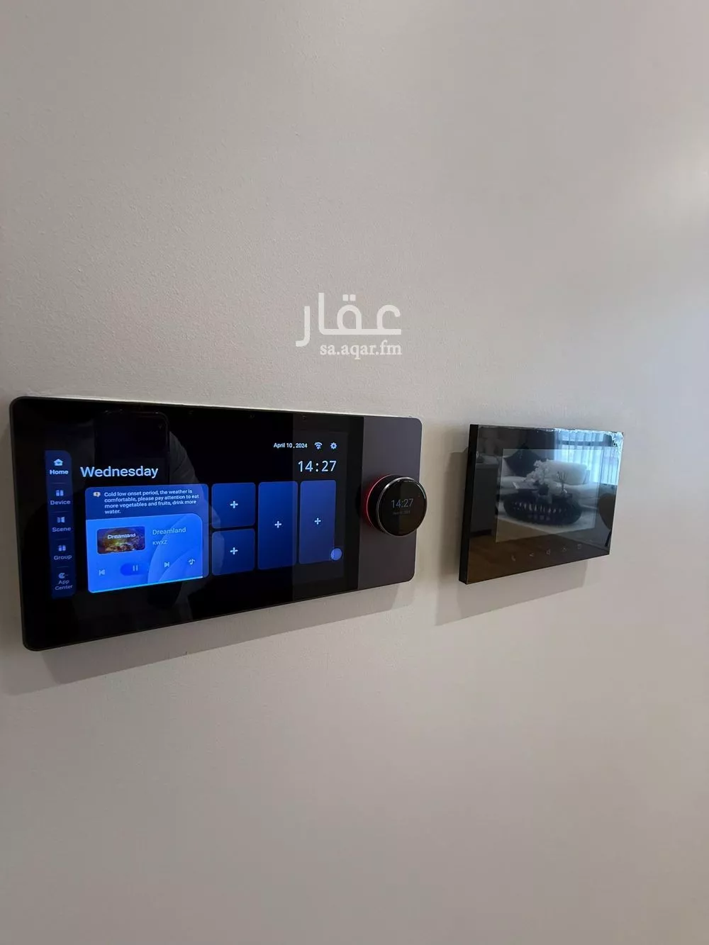 شقة 3 غرف في السيف 23