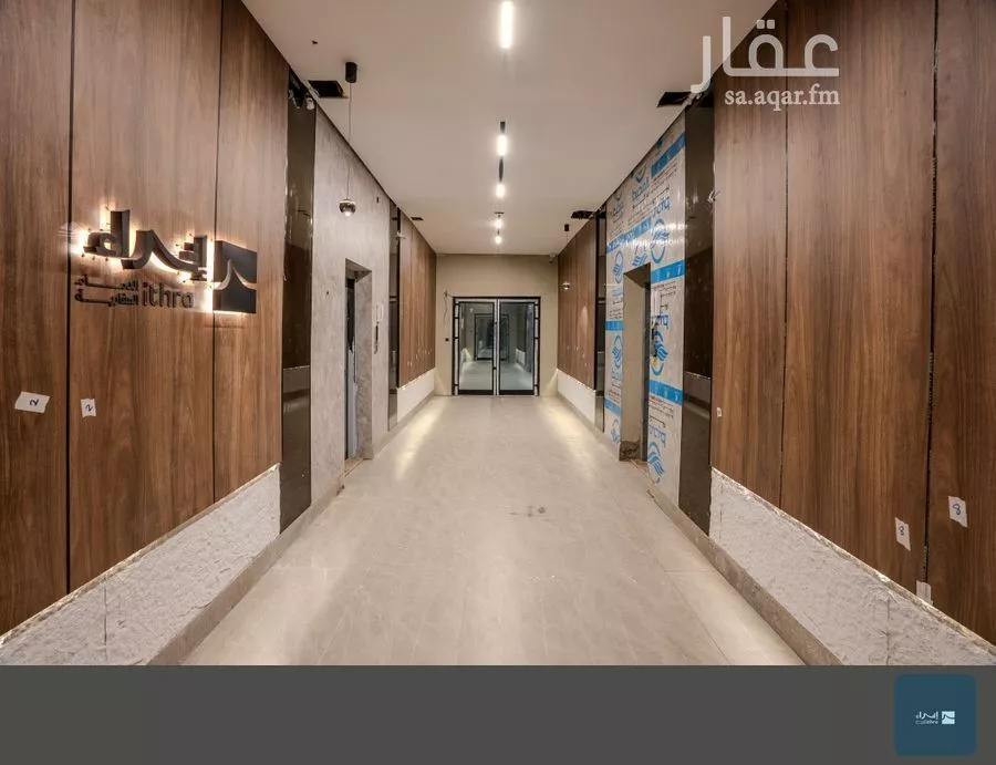 5 bedroom apartment in Ash Shulah 15