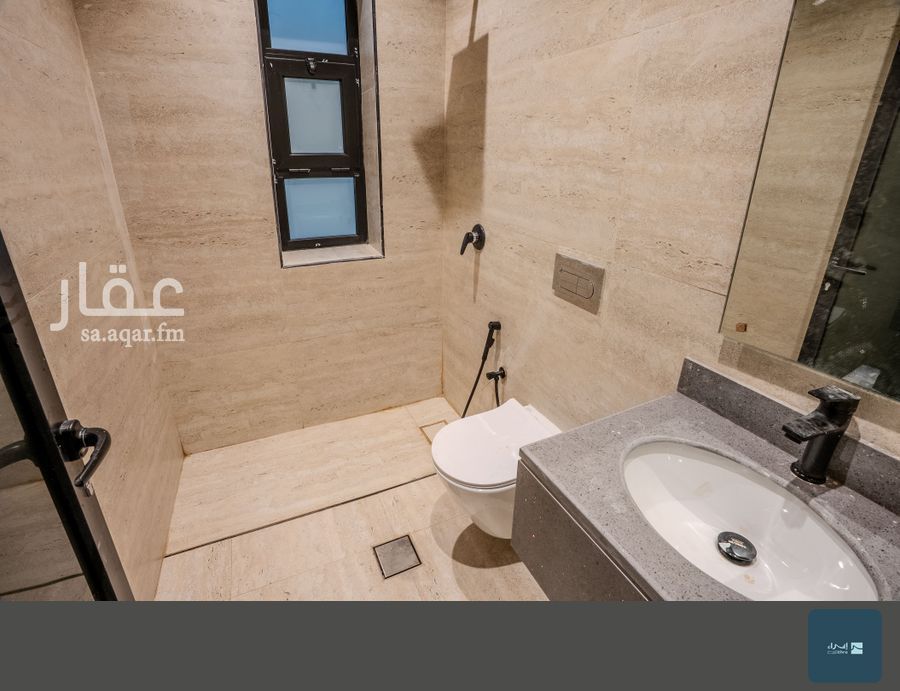 5 bedroom apartment in Ash Shulah, Eastern Province 19