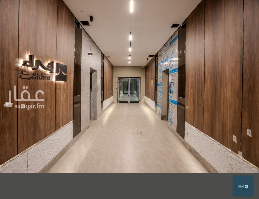 5 bedroom apartment in Ash Shulah, Eastern Province 2