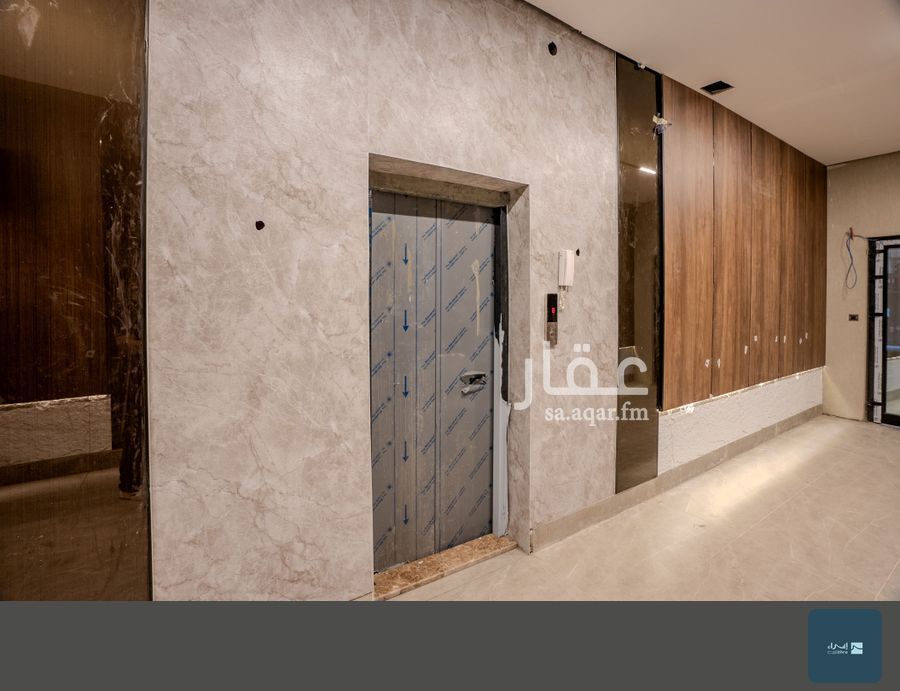 5 bedroom apartment in Ash Shulah, Eastern Province 20