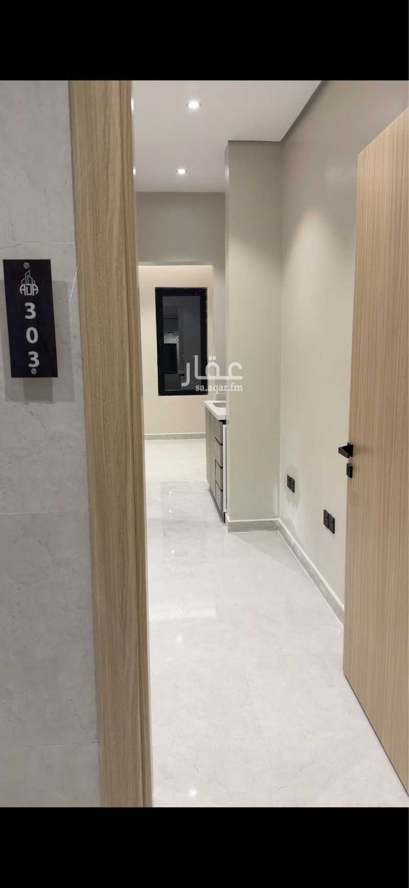 1 bedroom apartment in An Nur, Eastern Province 3