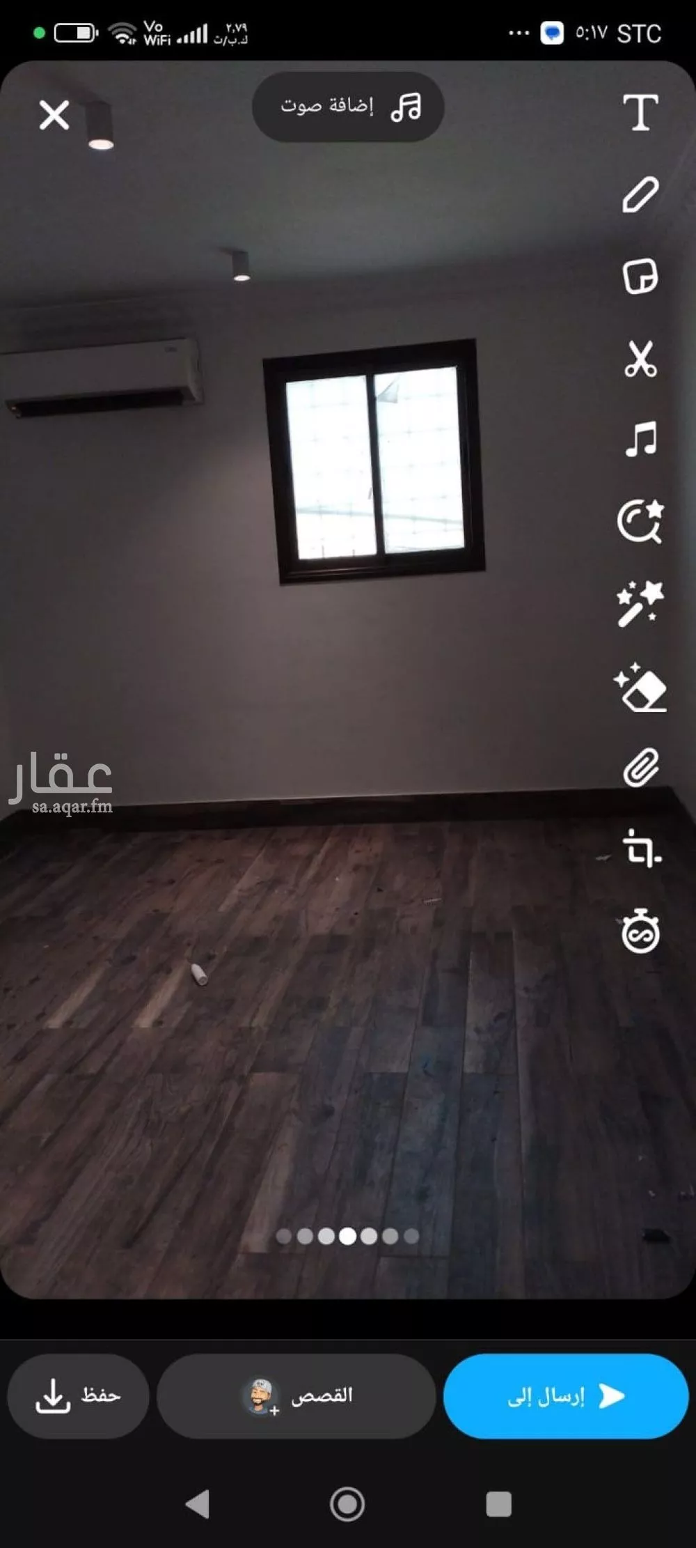 6 bedroom apartment in Al Jawharah, Eastern Province 4