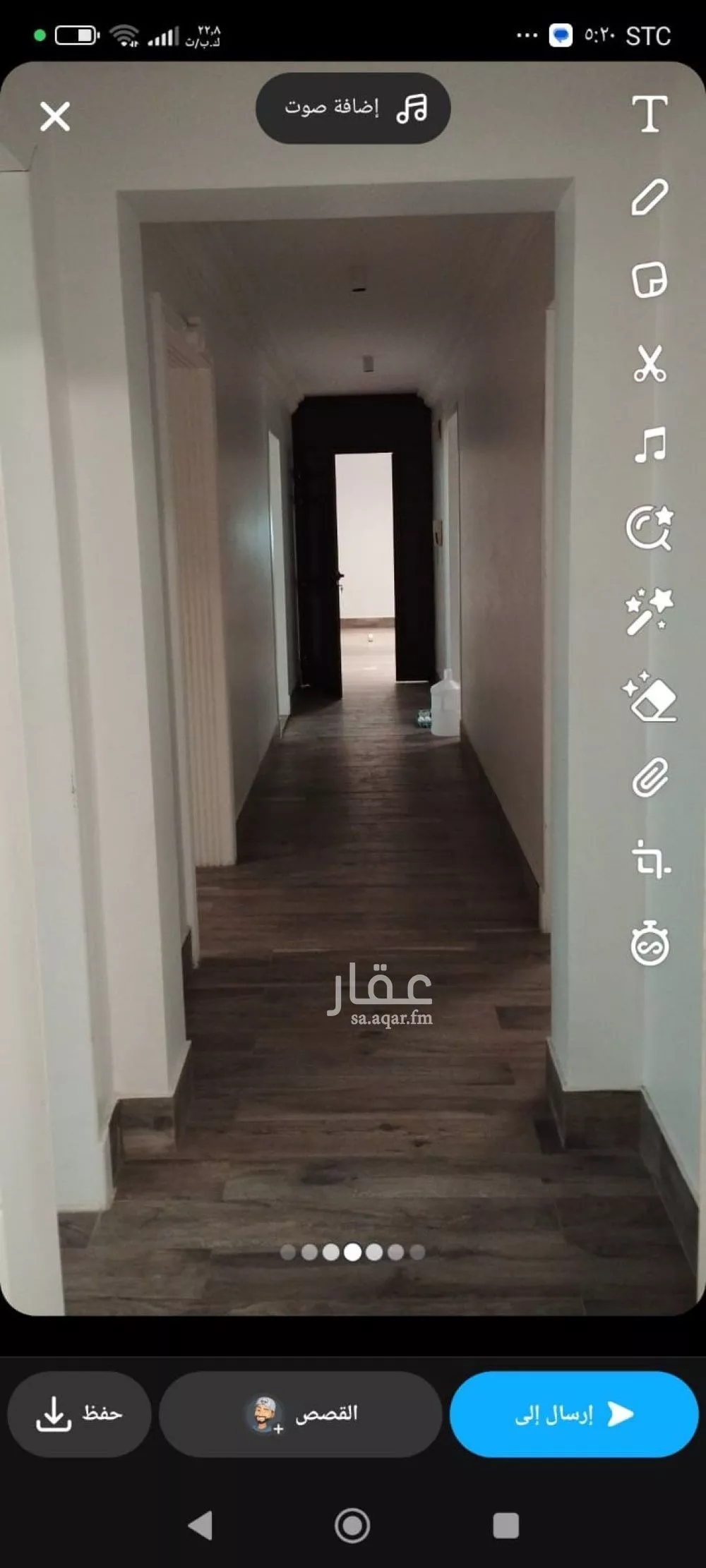 6 bedroom apartment in Al Jawharah, Eastern Province 6