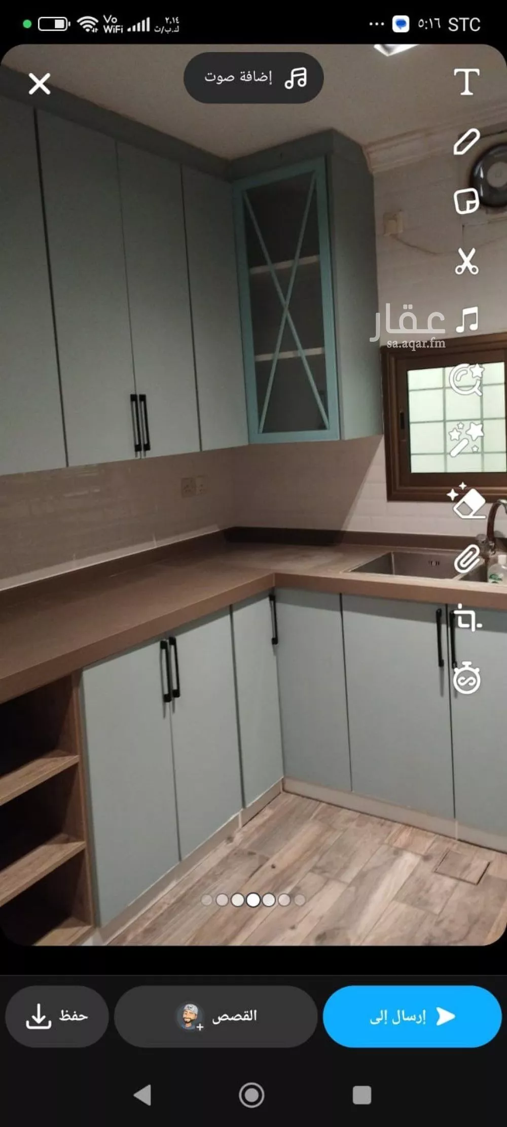 6 bedroom apartment in Al Jawharah, Eastern Province 7