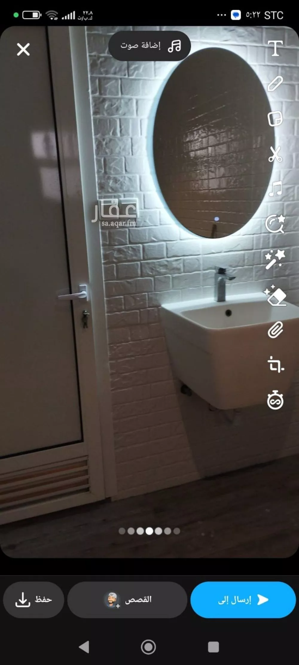 6 bedroom apartment in Al Jawharah, Eastern Province 8