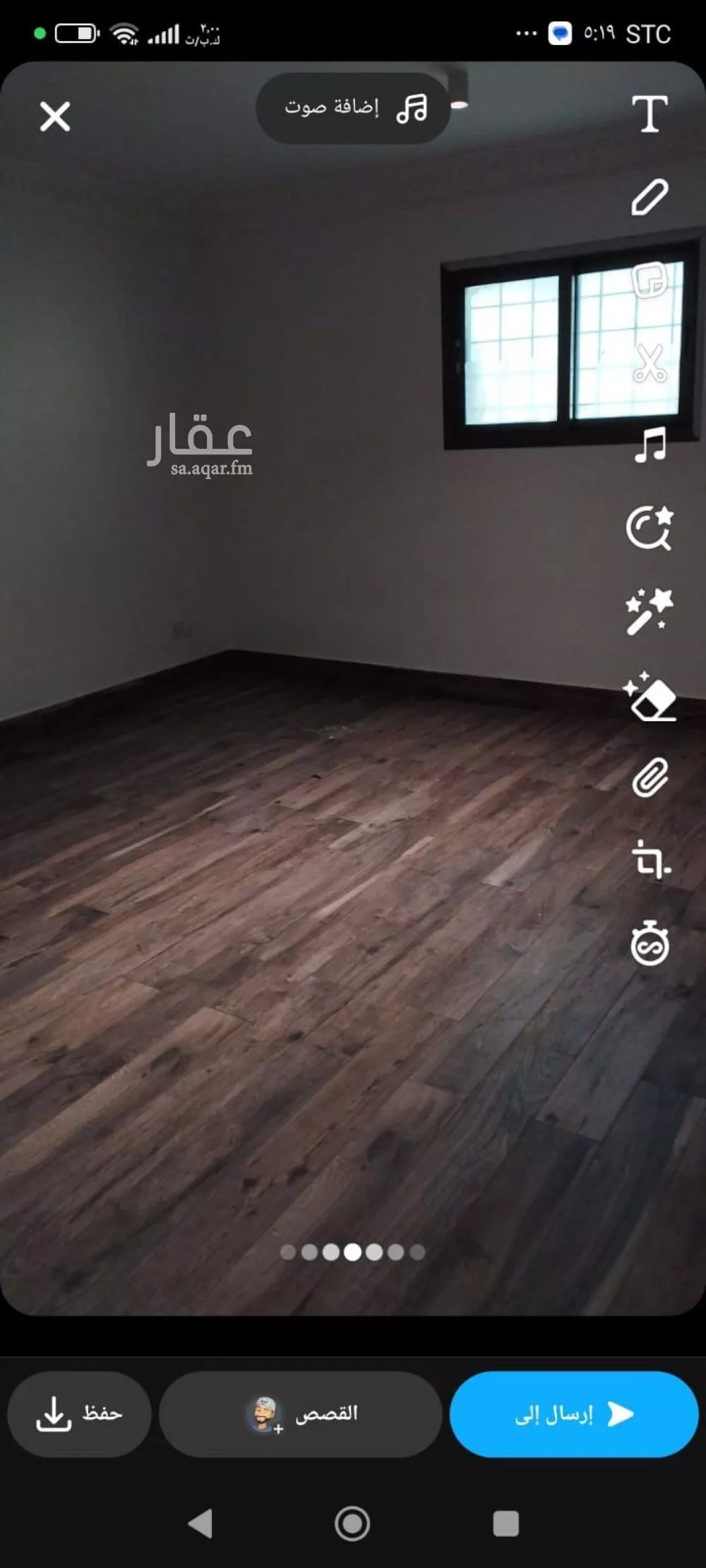 6 bedroom apartment in Al Jawharah, Eastern Province 9