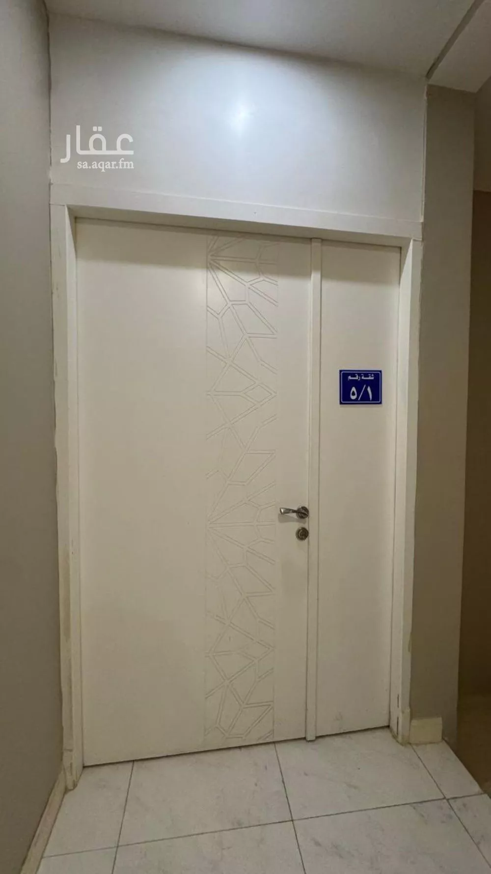 فيلا 3 غرف في الفردوس 4