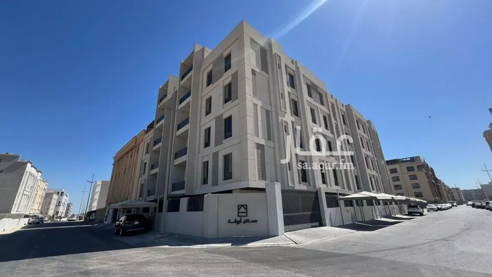 4 bedroom apartment in Al Basateen 12