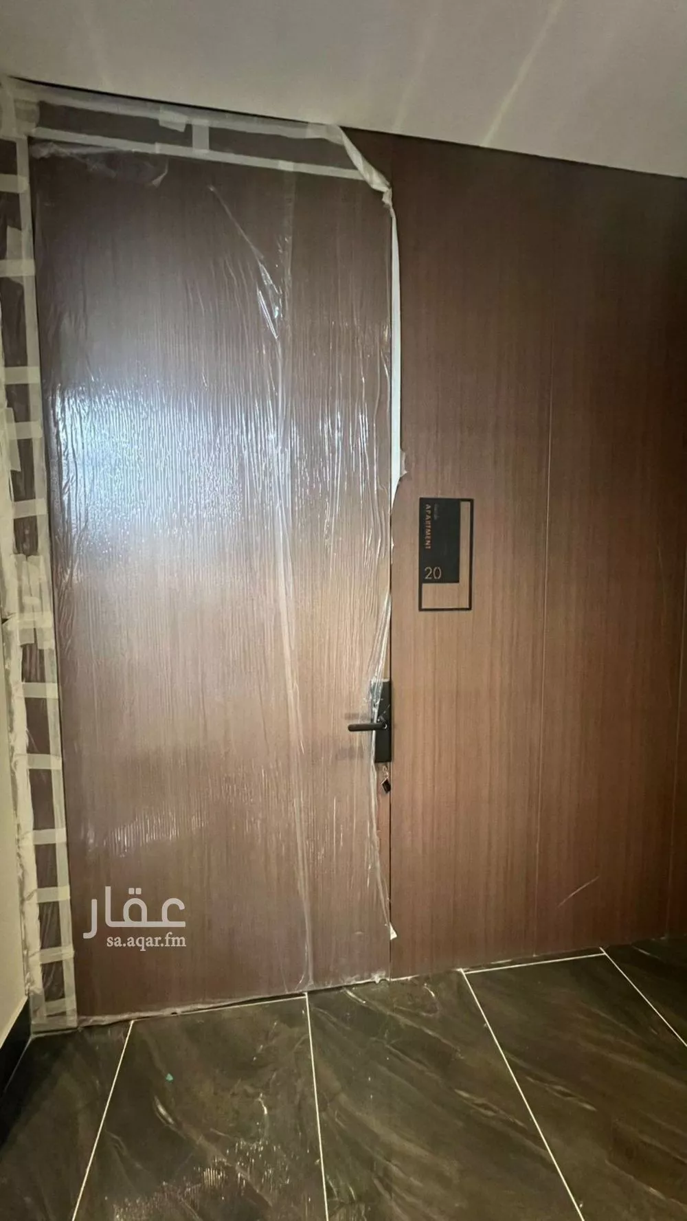 4 bedroom apartment in Al Basateen 8