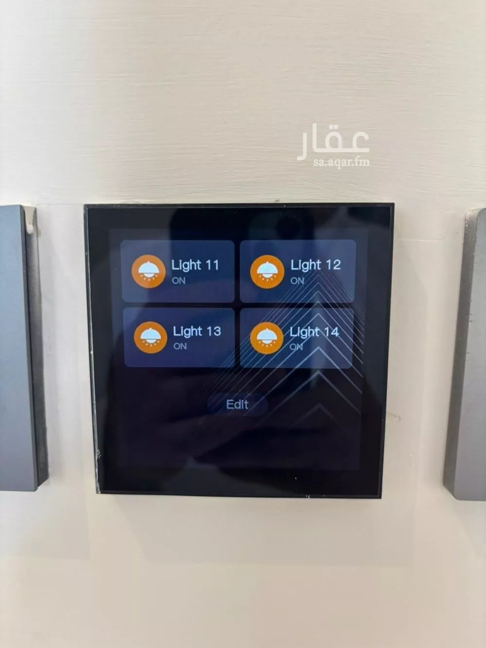 3 bedroom apartment in As Sadafah 15