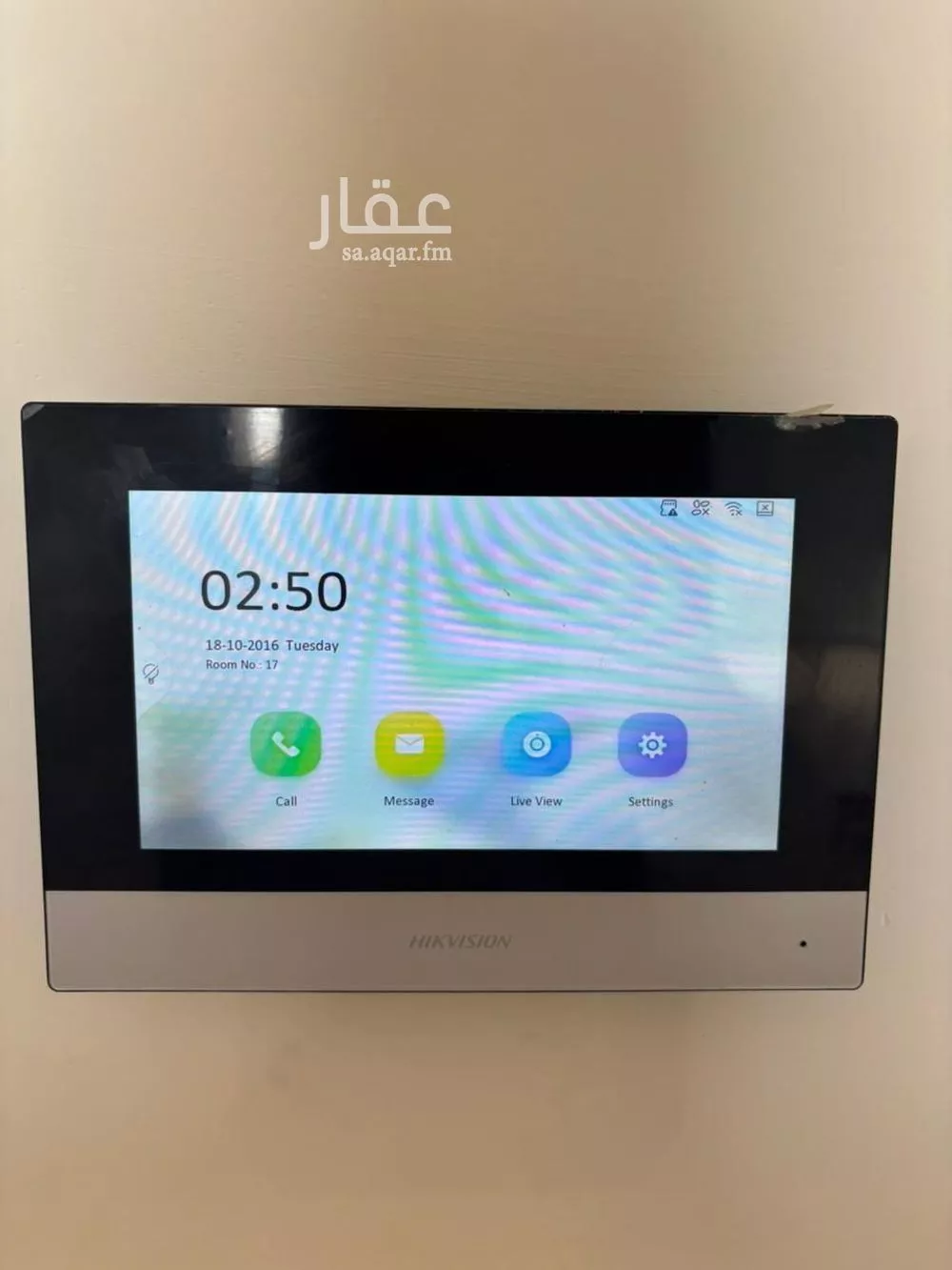 3 bedroom apartment in As Sadafah 16