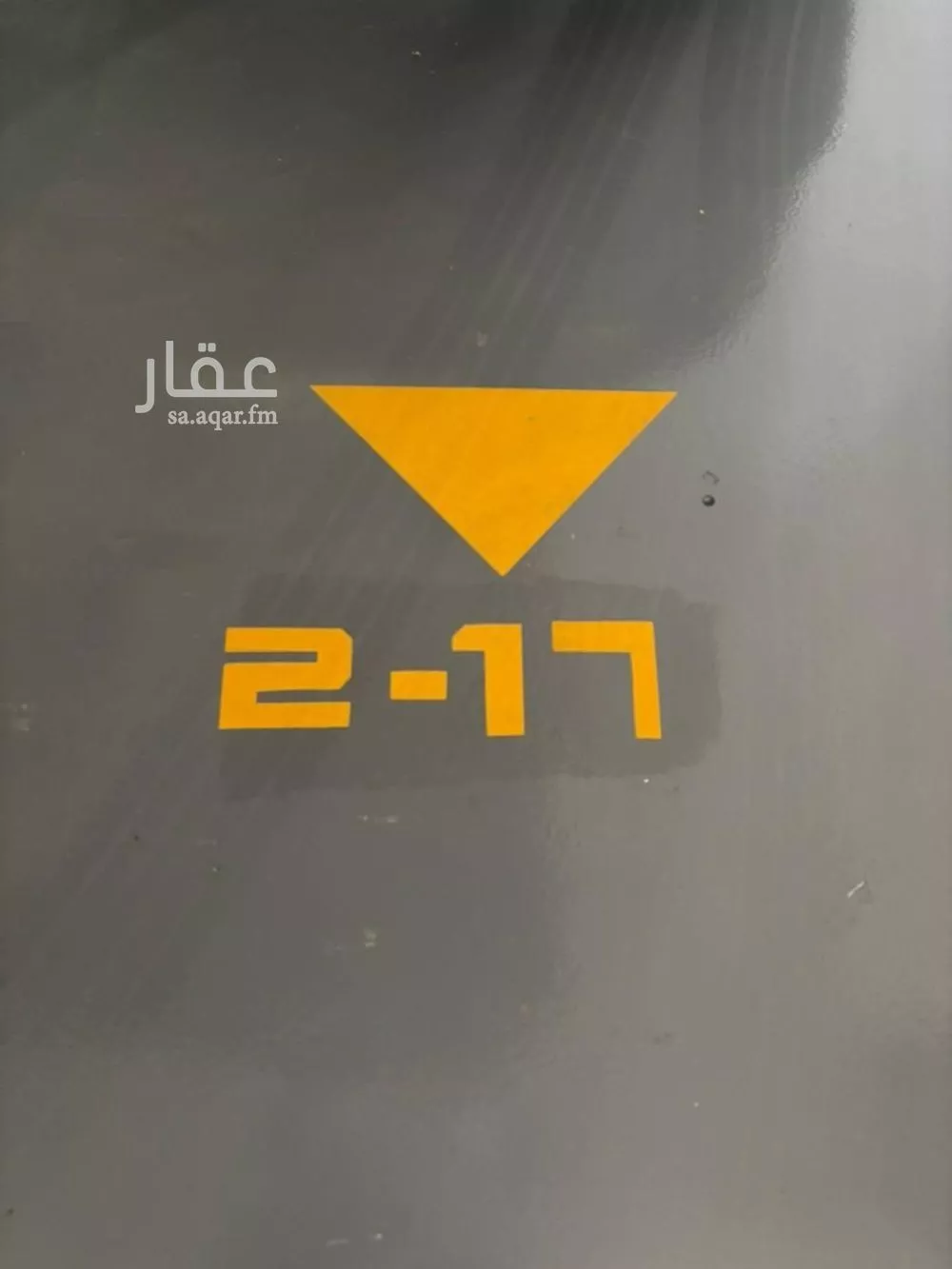 3 bedroom apartment in As Sadafah 20