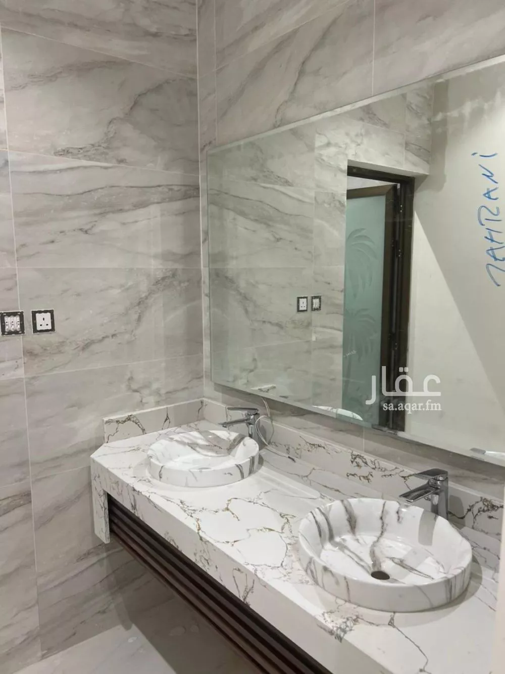 5 bedroom apartment in Al Jawharah 13