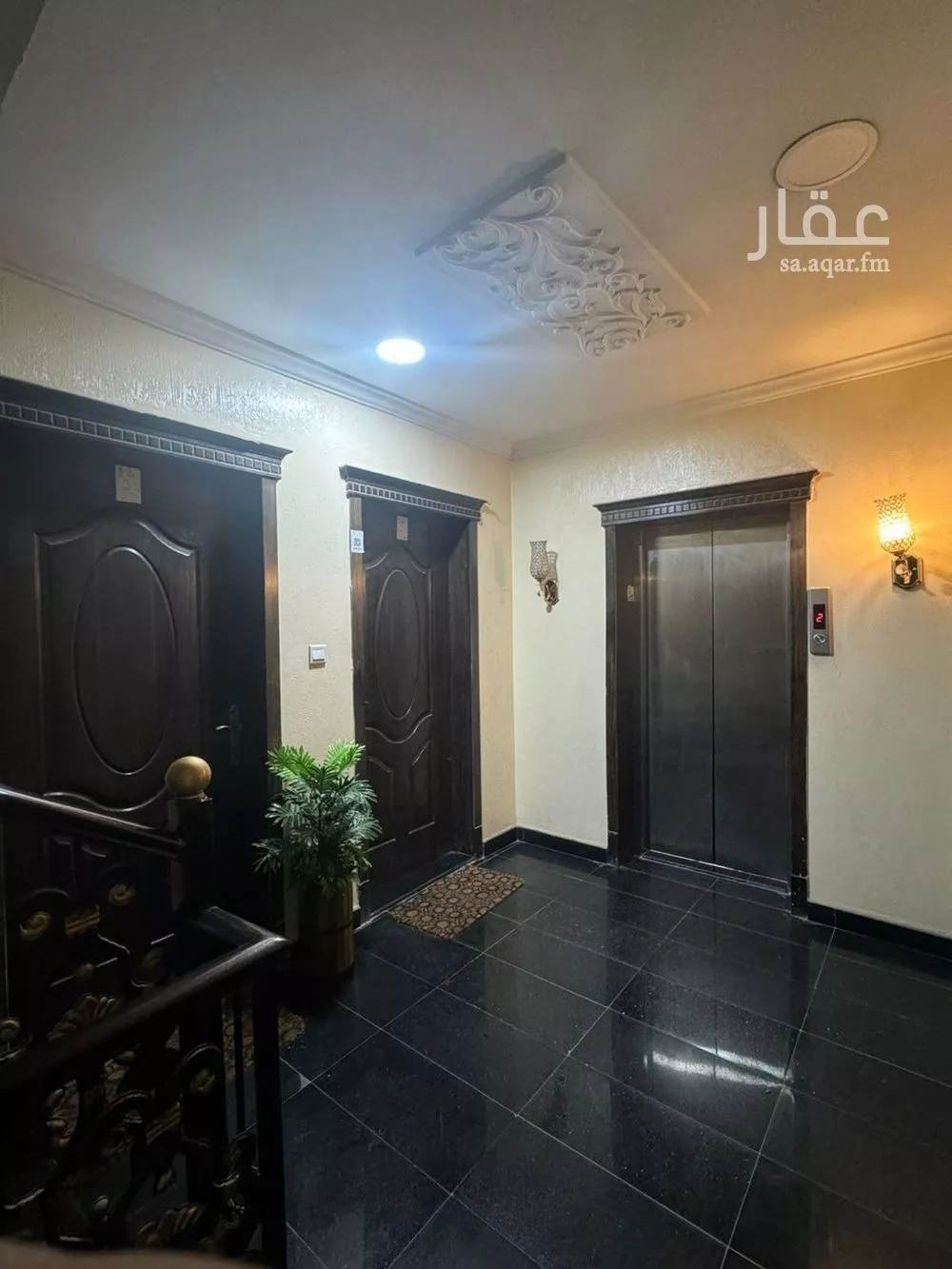5 bedroom apartment in An Nur 7