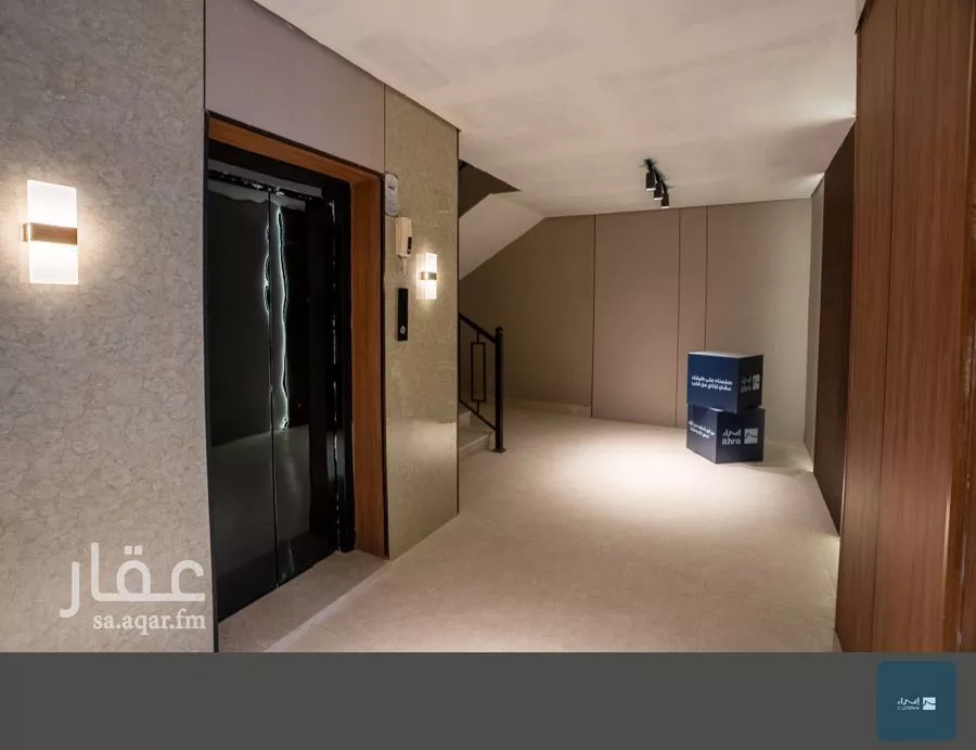 5 bedroom apartment in Ash Shulah 6