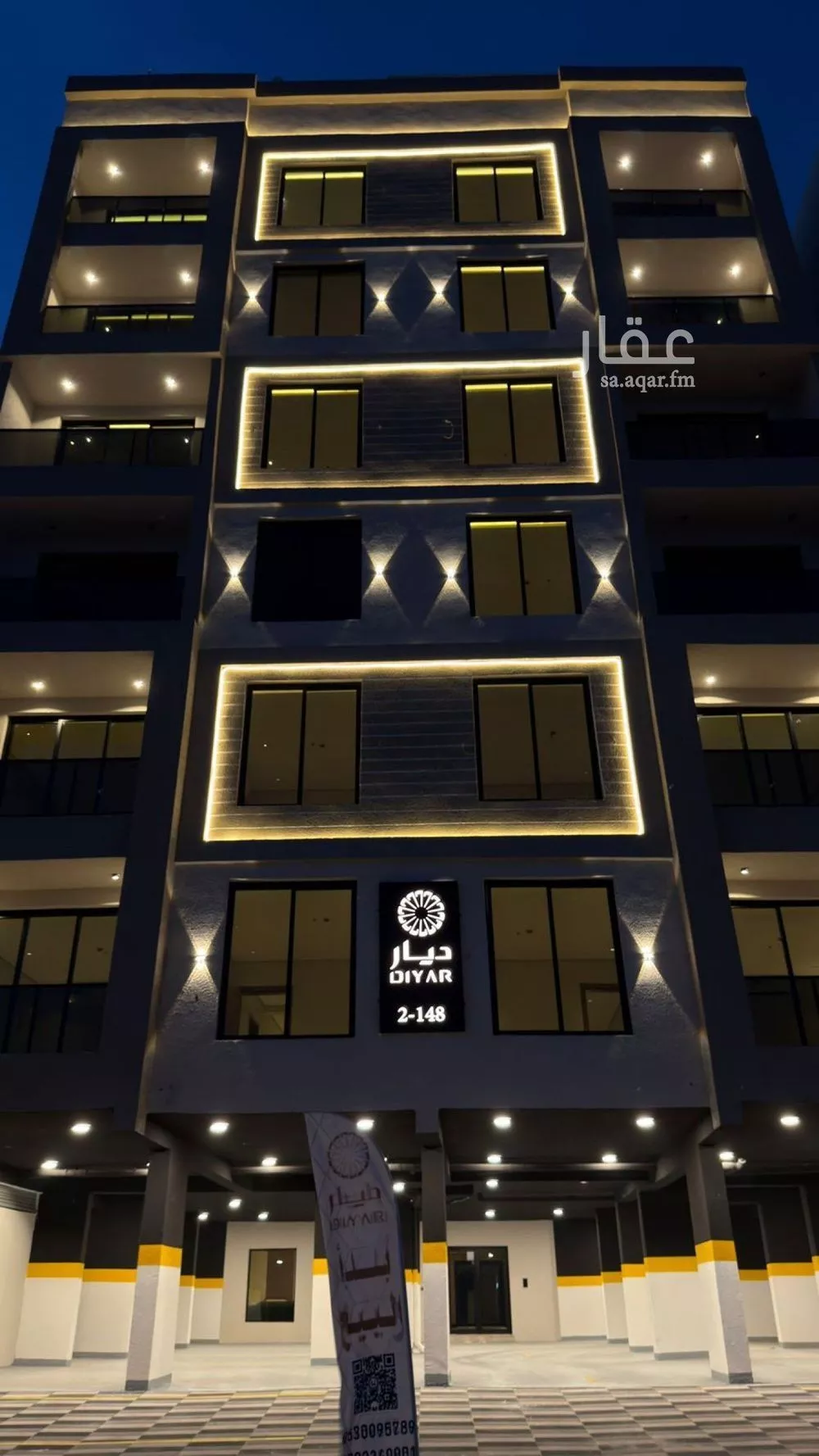 5 bedroom apartment in Ash Shulah 2