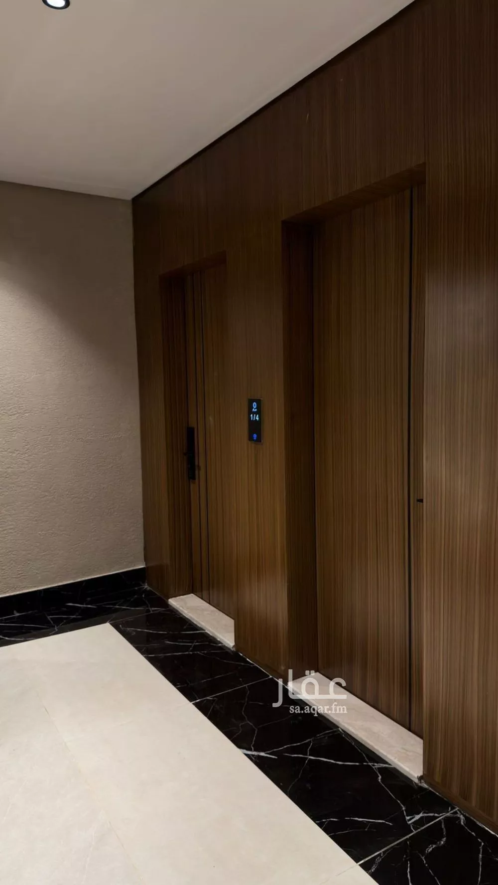 5 bedroom apartment in Ash Shulah 7