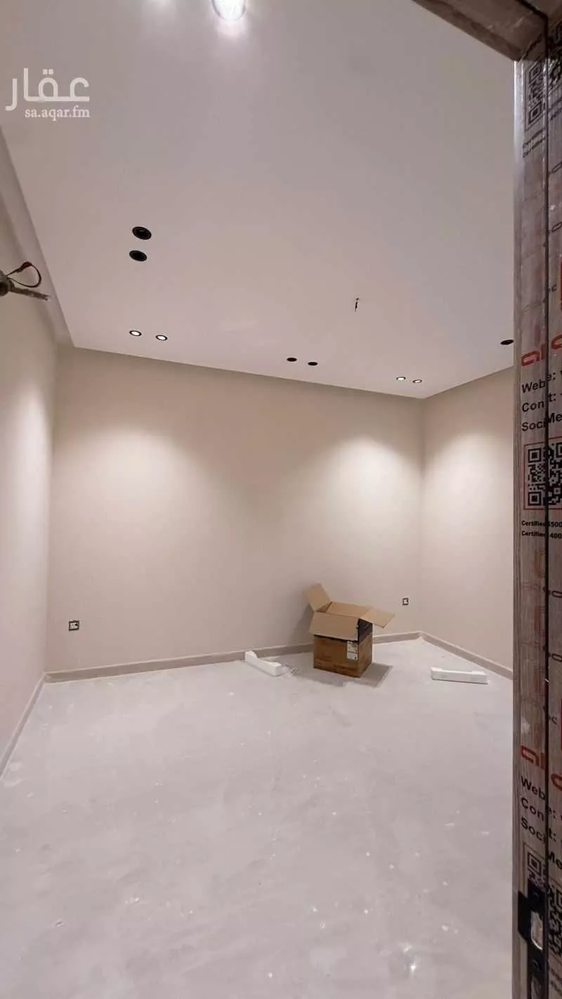 5 bedroom apartment in Badr, Eastern Province 7