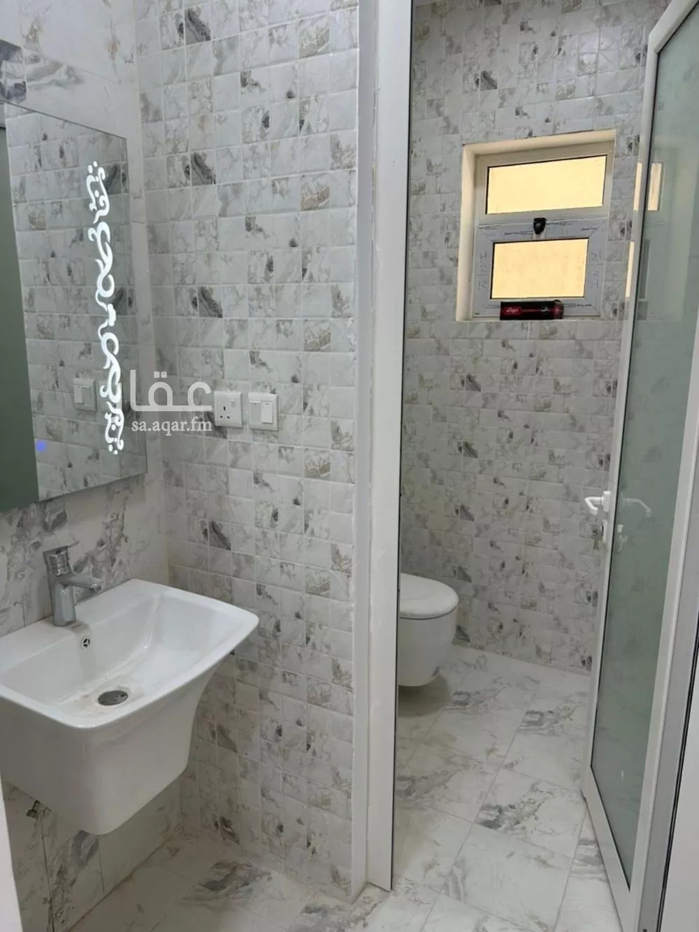3 bedroom apartment in Al Jawharah 6