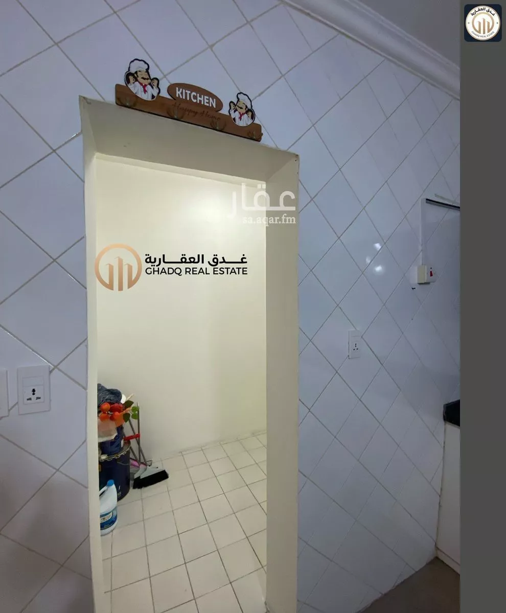 4 bedroom apartment in Al Fardus, Eastern Province 10