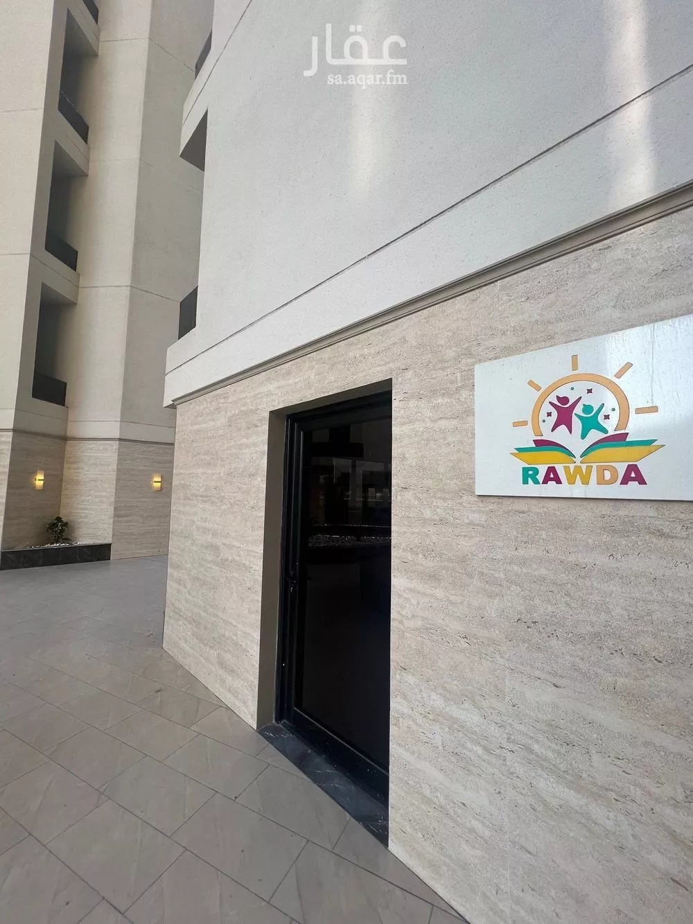 4 bedroom apartment in Ash Shati Al Gharbi, Eastern Province 7