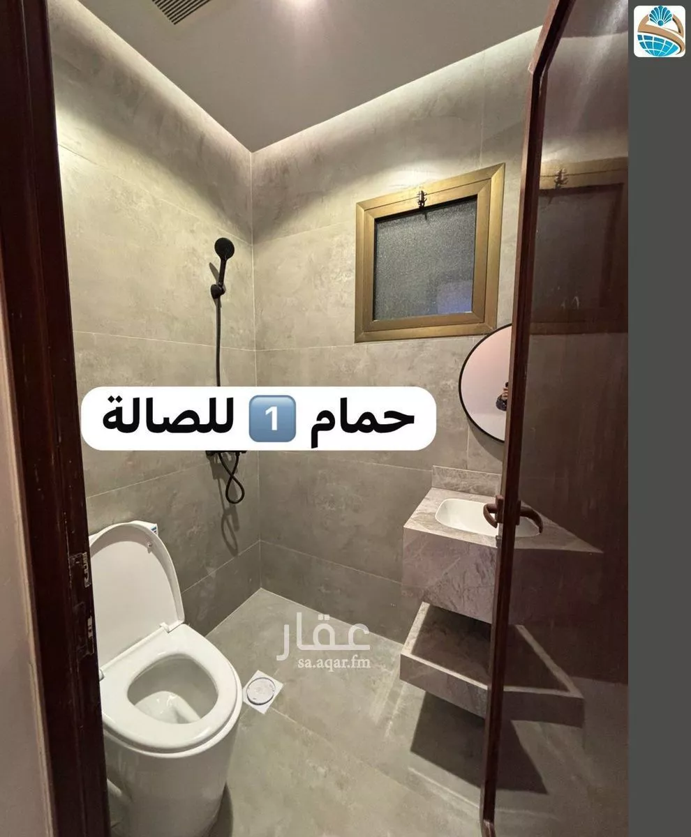 شقة 5 غرف في بدر 10