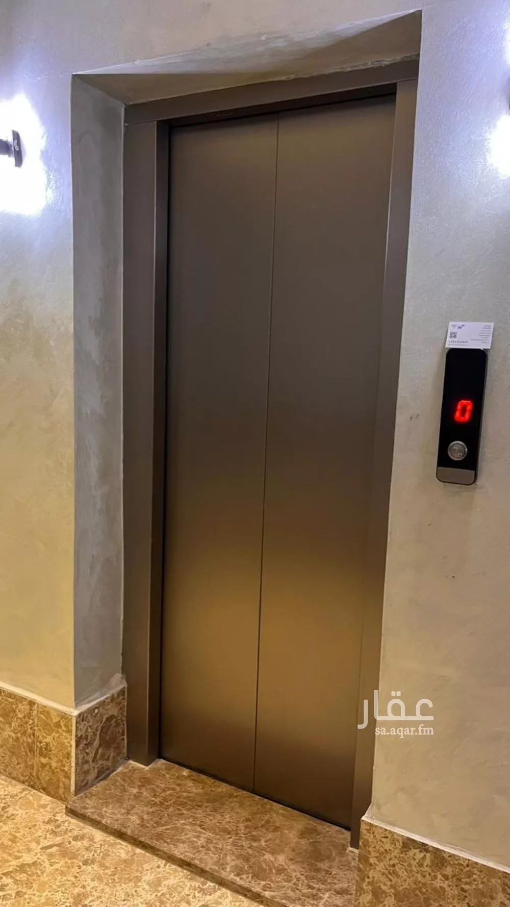 3 bedroom apartment in Ash Shulah, Eastern Province 5