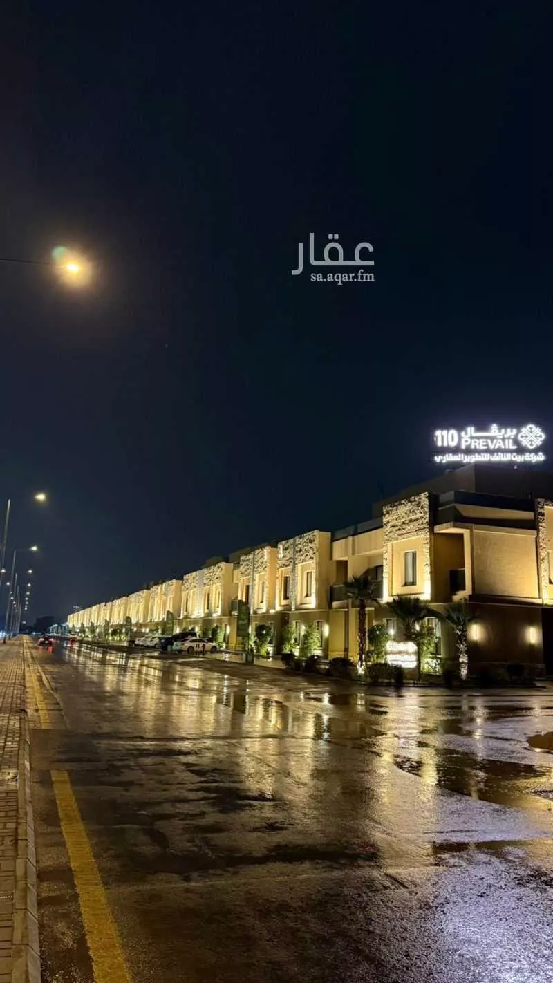 شقة 4 غرف في الرمال 12