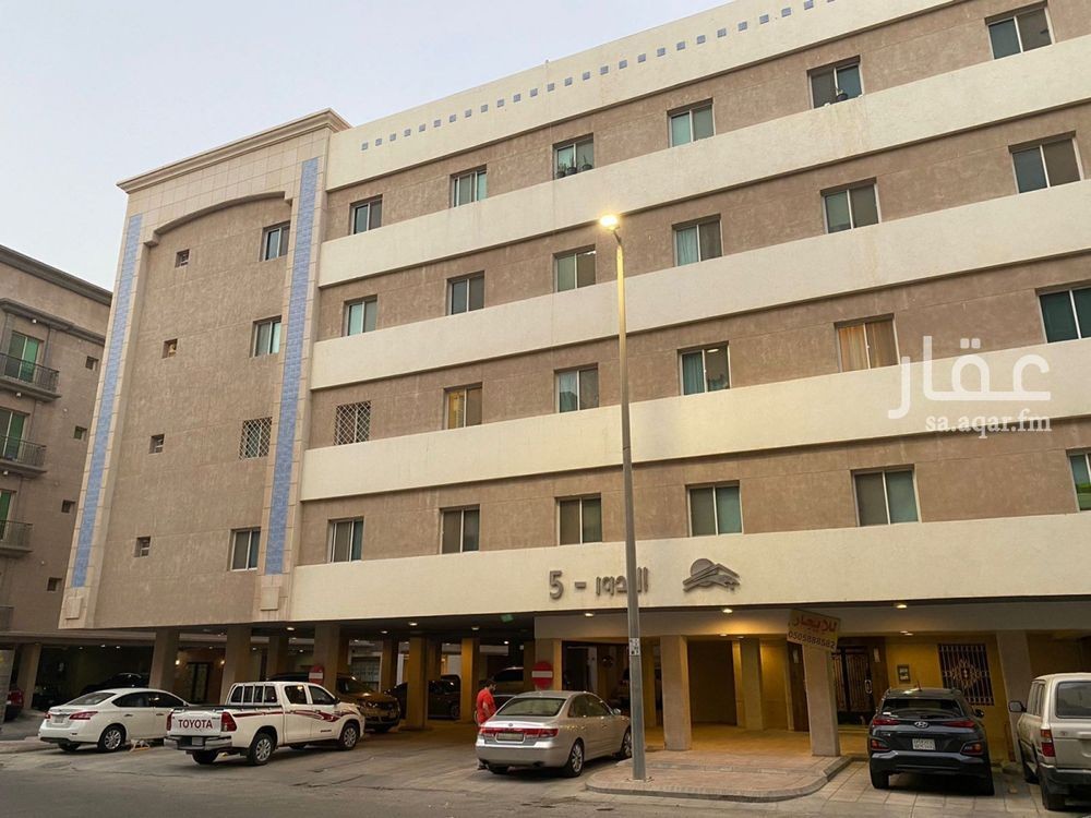 3 bedroom apartment in Al Fardus, Eastern Province 2