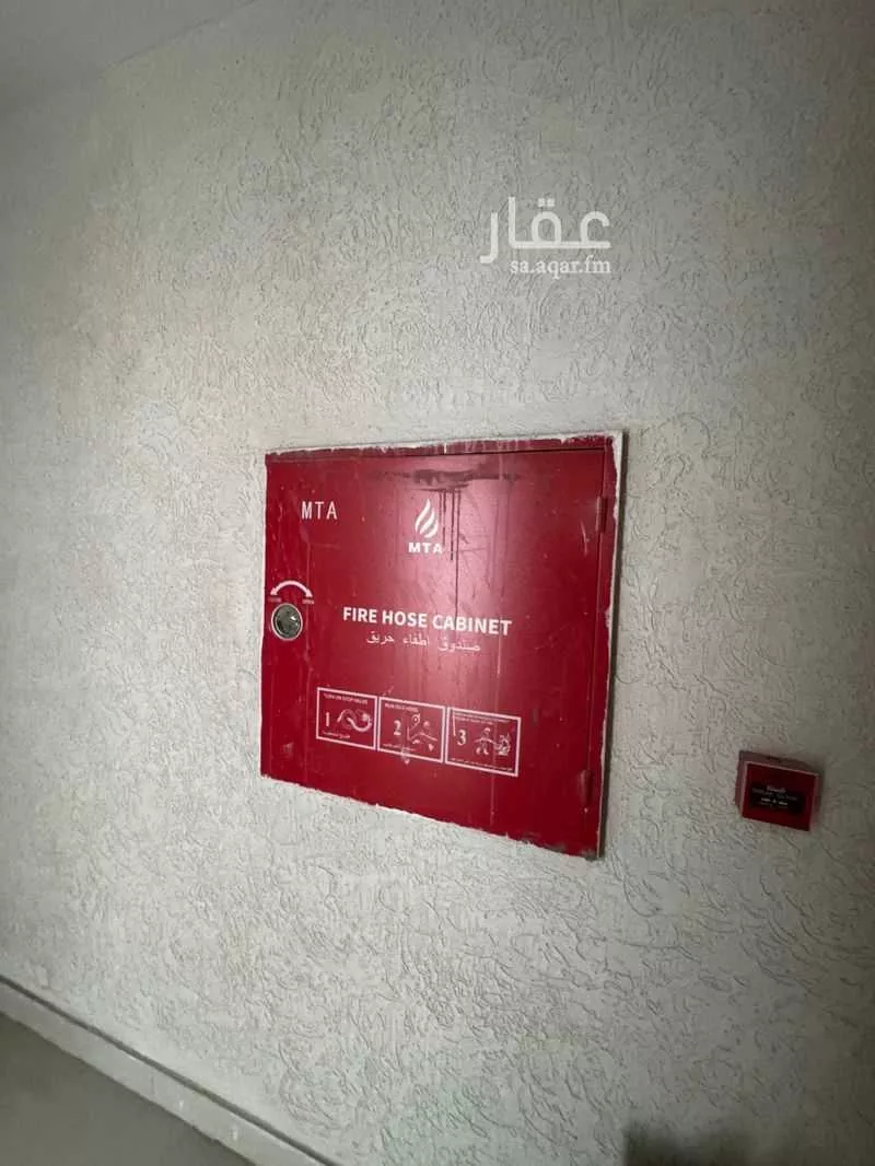 4 bedroom apartment in An Nur, Eastern Province 23