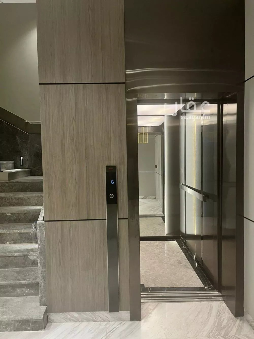 5 bedroom apartment in Ash Shati Al Gharbi 5
